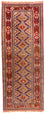 Afghan Teppich 194 x 75 cm