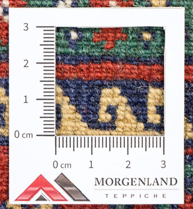 Afghan Teppich 194 x 75 cm