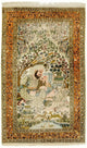 Tapis en soie du Cachemire Tapis 150x92cm - Tapis oriental