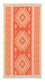 ORPhoen150x60