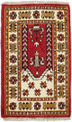 Tappeto orientale