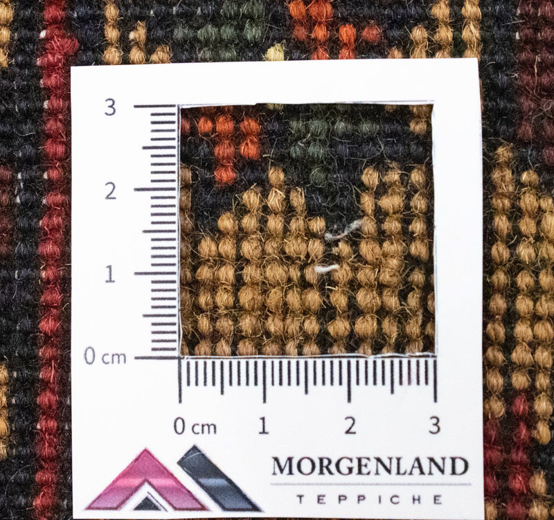 Afghan Teppich 288 x 198 cm