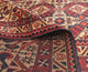 Afghan Teppich 283 x 199 cm
