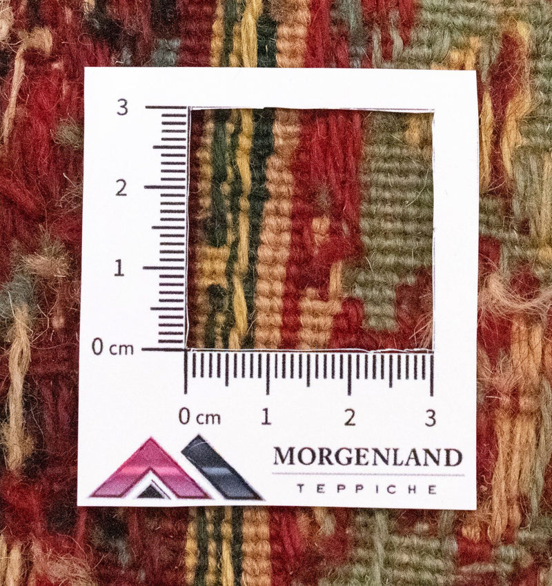 Perserteppich - Nomadic 224 x 162 cm - beige