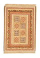 Afshar Sirjan Tapis 114x80cm - Tapis persan