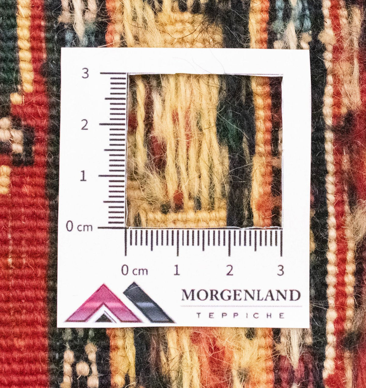 Perserteppich - Nomadic 168 x 113 cm - beige