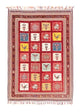 Afshar Sirjan Tapis 170x120cm - Tapis persan