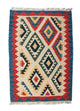 Kilim de Fars Tapis 88x61cm
