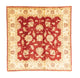 Tapis Ziegler 186x185cm - Tapis oriental
