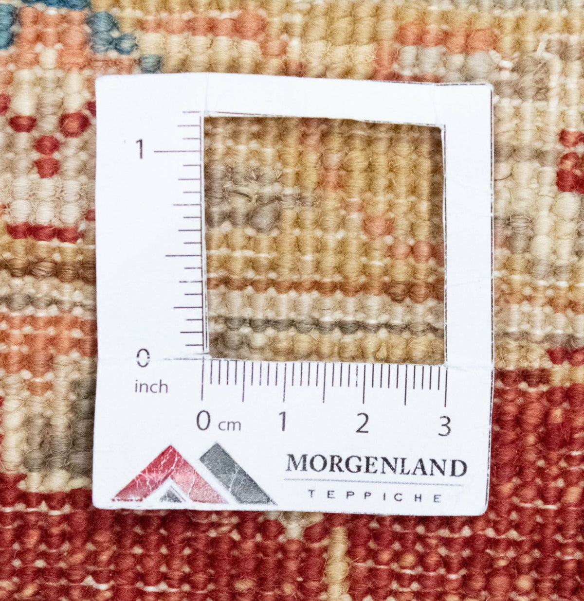 Ziegler Teppich 206 x 204 cm - beige