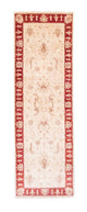 Tapis Ziegler 83x251cm - Tapis oriental