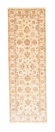 Tappeto Ziegler 242x81cm - Tappeto orientale