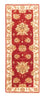 Ziegler Teppich 178 x 62 cm