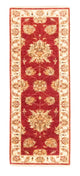 Ziegler Teppich 178 x 62 cm