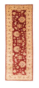 Tappeto Ziegler 252x78cm - Tappeto orientale