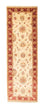Ziegler Teppich 268 x 82 cm