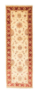 Ziegler Teppich 268 x 82 cm