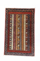 Tapis Ziegler 93x59cm - Tapis oriental