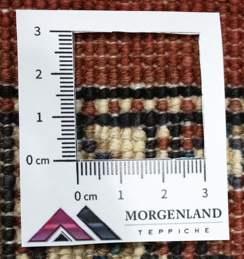 Ziegler Teppich - Shal 93 x 59 cm - mehrfarbig