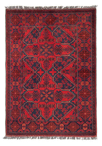 Tapis afghan - Kunduz - 125 x 78 cm - rouge foncé