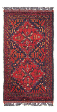 Tapis afghan - Kunduz - 102 x 52 cm - rouge foncé