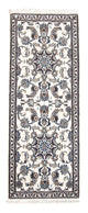 Perserteppich - Nain 192 x 76 cm Teppichläufer