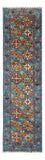 Ziegler Teppich - Ariana 304 x 84 cm
