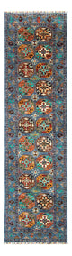 Ziegler Teppich - Ariana 304 x 84 cm