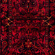 Afghan Teppich - Kunduz 203 x 102 cm