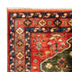 Afghan Teppich 195 x 150 cm