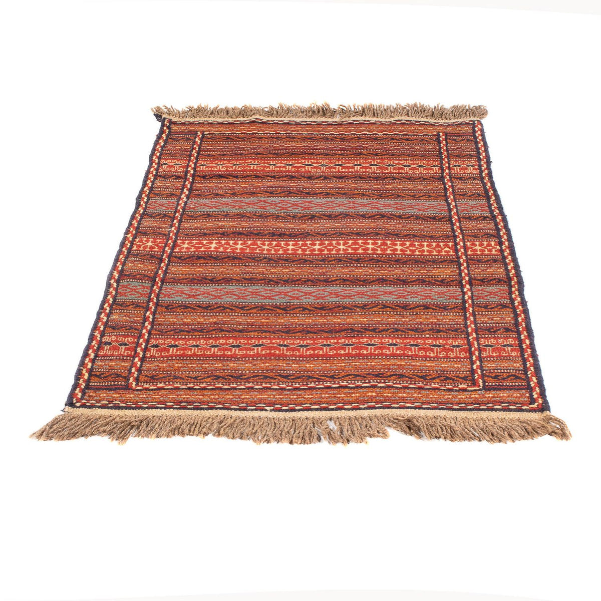Kelim Teppich - Oriental - 120 x 78 cm - mehrfarbig