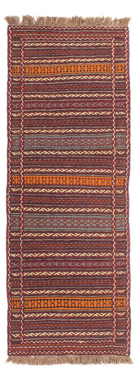 Tapis de couloir Tapis Kelim - Oriental - 192 x 70 cm - multicolore