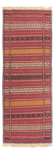 Läufer Kelim - Oriental - 200 x 70 cm - mehrfarbig