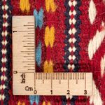 Kelim Teppich - Oriental - 120 x 80 cm - mehrfarbig