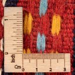 Kelim Teppich - Oriental - 150 x 100 cm - mehrfarbig