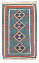 Kelim Teppich - Oriental - 96 x 63 cm - mehrfarbig