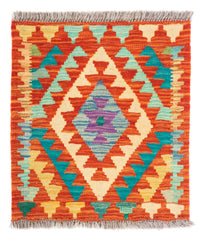 Tapis Kelim - Splash carré  - 52 x 50 cm - multicolore