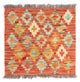 Kilim Maimana Tapis 52x50cm - Tapis en laine
