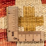 Kelim Teppich - Splash quadratisch  - 52 x 50 cm - mehrfarbig