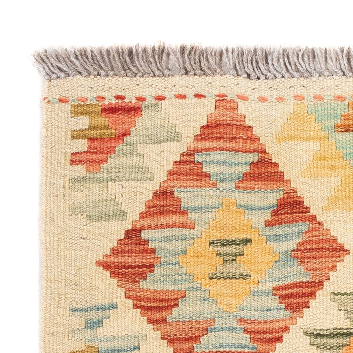 Kilim Maimana Tapis 52x50cm - Tapis en laine