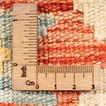 Kelim Teppich - Splash quadratisch  - 52 x 50 cm - mehrfarbig