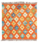 Kilim Maimana Tapis 52x50cm - Tapis en laine