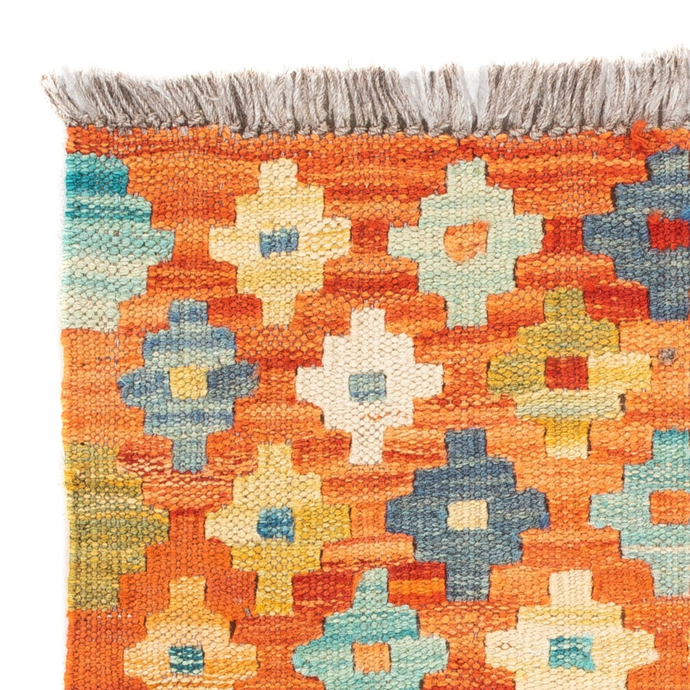 Kilim Maimana Tapis 52x50cm - Tapis en laine