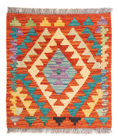 Kilim Maimana Tappeto 50x52cm - Tappeto di lana