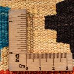 Kelim Teppich - Splash - 89 x 63 cm - mehrfarbig