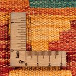 Kelim Teppich - Splash - 89 x 63 cm - mehrfarbig