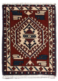 Tapis persan - Nomadic - 54 x 40 cm - multicolore