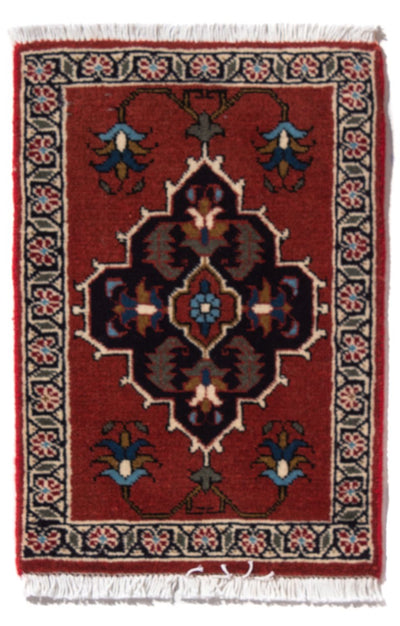 Ardebil Teppich 40x54cm - Perserteppich