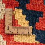 Kelim Teppich - Oriental - 60 x 40 cm - mehrfarbig