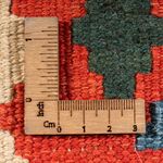 Kelim Teppich - Oriental - 60 x 40 cm - mehrfarbig